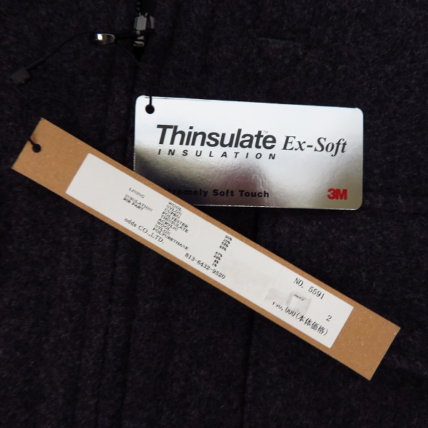 実際に弊社で買取させて頂いた【未使用】Lounge Lizard/ラウンジリザード TOP MOSSER BLOUSON/ブルゾン 5591/2の画像 6枚目