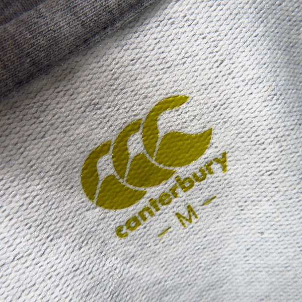 実際に弊社で買取させて頂いた【未使用】CANTERBURY/カンタベリー トレーニング スウェット ジャケットM/パンツL 2点セットの画像 2枚目