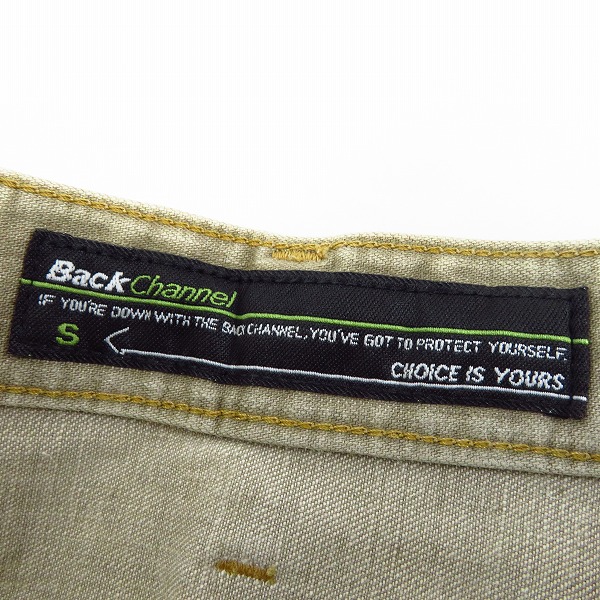 実際に弊社で買取させて頂いたBackChannel/バックチャンネル ハーフパンツ ゴーストライオンプリント ベージュ/Sの画像 3枚目
