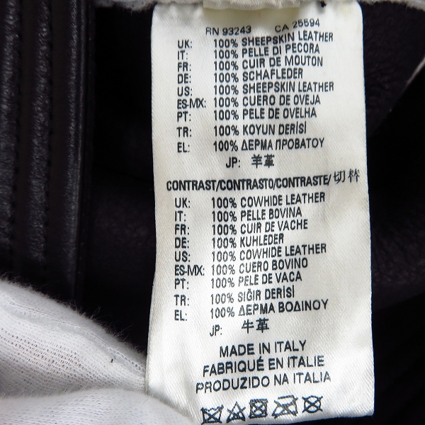 実際に弊社で買取させて頂いたDIESEL BLACK GOLD/ディーゼル ブラック ゴールド ムートン レザー ジャケット/38の画像 3枚目