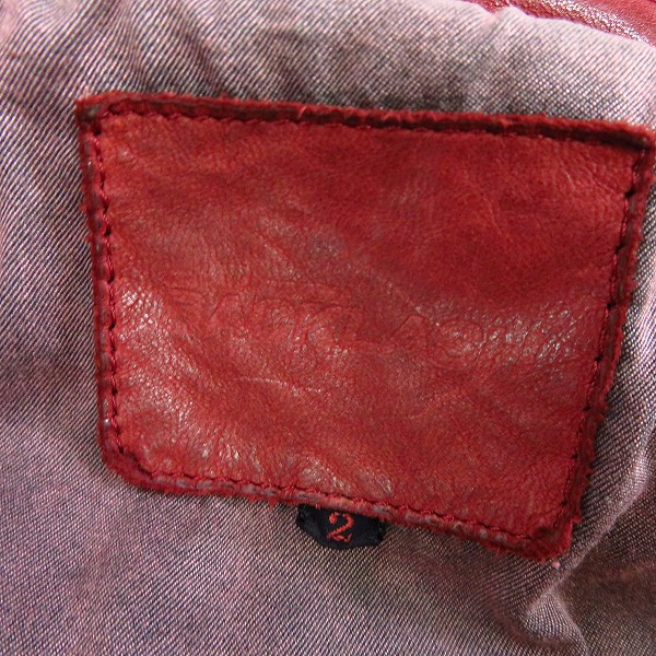 実際に弊社で買取させて頂いたBACKLASH/バックラッシュ ジャパンホース 製品染め ダブルライダースジャケット/2の画像 2枚目