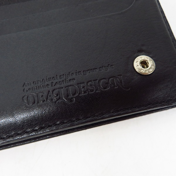 実際に弊社で買取させて頂いたDEAL DESIGN/ディールデザイン クロスモチーフ レザー ウォレットの画像 4枚目