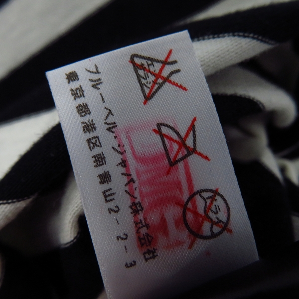 実際に弊社で買取させて頂いたBALMAIN/バルマン 14SS ポロシャツ ボーダー サイドジップ Sの画像 4枚目