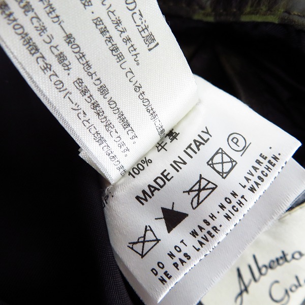 実際に弊社で買取させて頂いた【未使用】HYDROGEN/ハイドロゲン Alberto Bresci Gold Label Limited Edition カモフラ レザージャケット 44の画像 4枚目