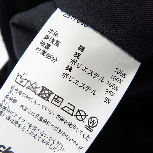 実際に弊社で買取させて頂いたBack Channel/バックチャンネル スタジャン バックプリント ブラック/Mの画像 5枚目