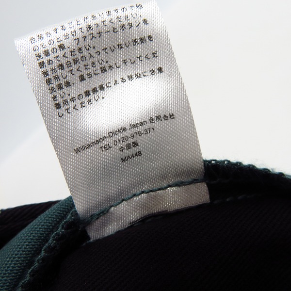 実際に弊社で買取させて頂いた【未使用】FACTOTUM×DICKIES/ファクトタム×ディッキーズ 1タックロングベルトチノスラックス GREEN/09050136/48の画像 5枚目