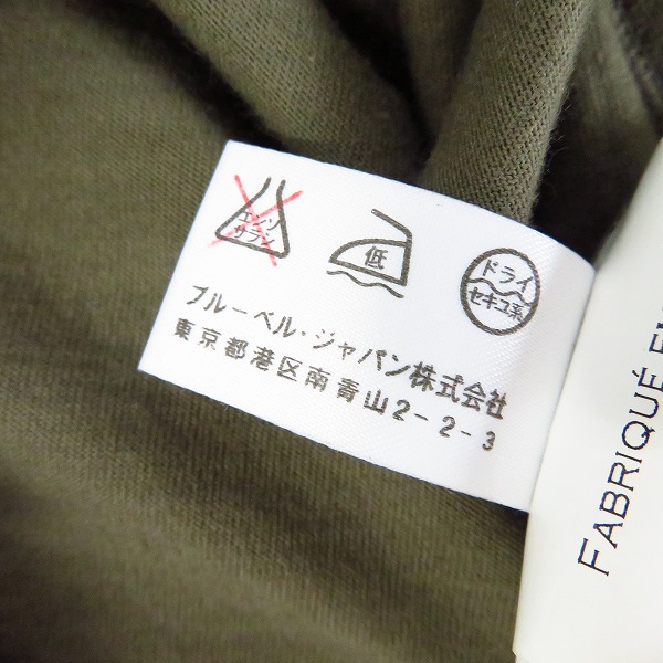 実際に弊社で買取させて頂いたBALMAIN/バルマン 13SS ヘンリーネック Tシャツ カーキ/XSの画像 6枚目