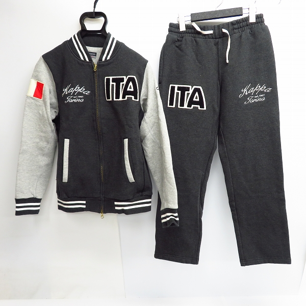 実際に弊社で買取させて頂いたKappa/カッパ ITA ロゴ スウェット/スエット ジップアップ ジャケット/パンツ/セットアップ Size：S