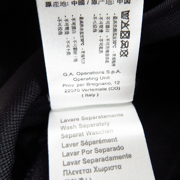 実際に弊社で買取させて頂いたEA7 EMPORIO ARMANI/エンポリオ アルマーニ ジャージートラックトップ セットアップ Sの画像 4枚目