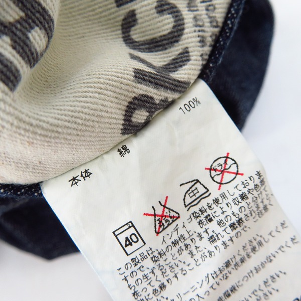 実際に弊社で買取させて頂いたBackChannel/バックチャンネル デニムパンツ/ハーフパンツ ゴーストライオンプリント/Mの画像 3枚目