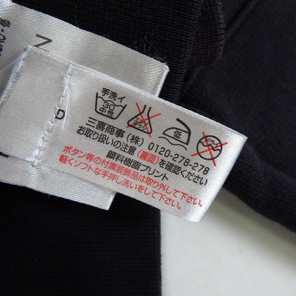 実際に弊社で買取させて頂いたHYDROGEN/ハイドロゲン スカル刺繍 ジップフーディー パーカー Sの画像 4枚目