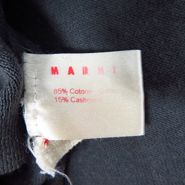 実際に弊社で買取させて頂いたMARNI/マルニ イタリア製 コットンカーディガン グレー系 48の画像 3枚目