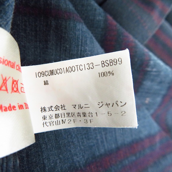 実際に弊社で買取させて頂いたMARNI/マルニ イタリア製 チェック柄 コットン長袖シャツ 46の画像 4枚目