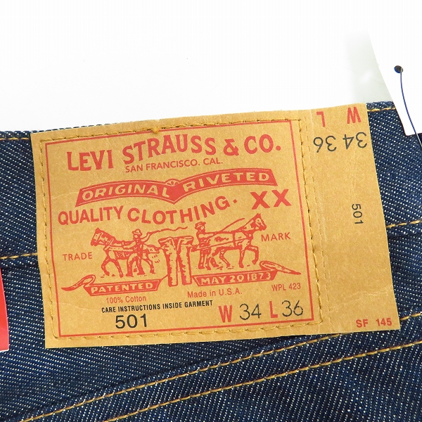リーバイス501アメリカ製80s ボタン裏刻印501  W38 L36 USA リーバイス501アメリカ製80s ボタン裏刻印501 W38 L36 USA