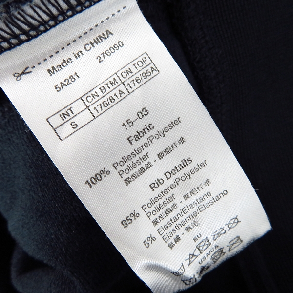 実際に弊社で買取させて頂いたEA7 EMPORIO ARMANI/エンポリオ アルマーニ ジャージパンツ ネイビー/Sの画像 3枚目