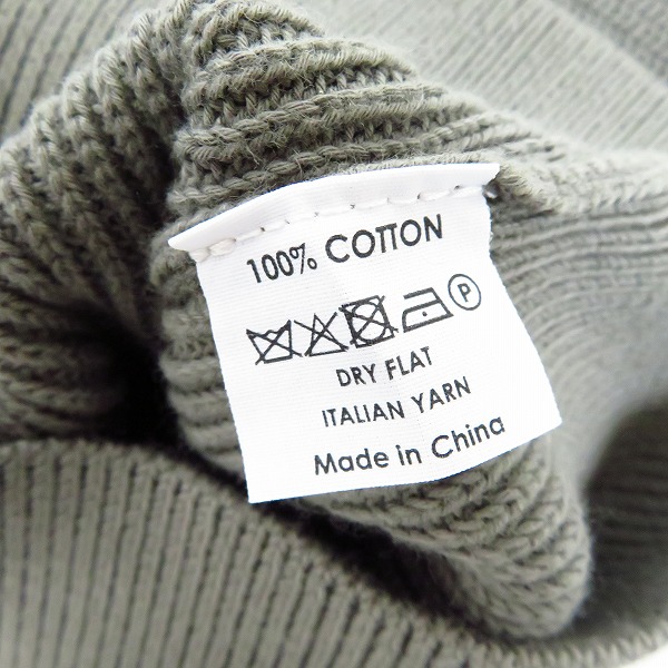 実際に弊社で買取させて頂いた【未使用】DRIES VAN NOTEN/ドリスヴァンノッテン コットンニットブルゾン/Sの画像 3枚目