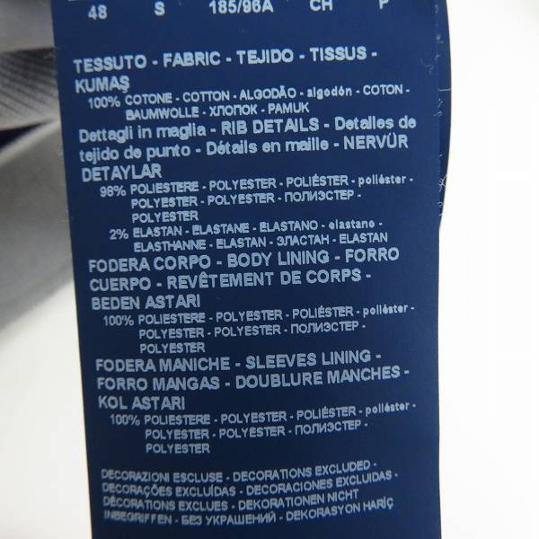 実際に弊社で買取させて頂いた【国内正規】ARMANI JEANS/アルマーニジーンズ バックロゴ ナイロンブルゾン 48の画像 5枚目