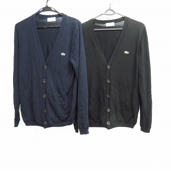 実際に弊社で買取させて頂いたLACOSTE/ラコステ ウールカーディガン 2点セット