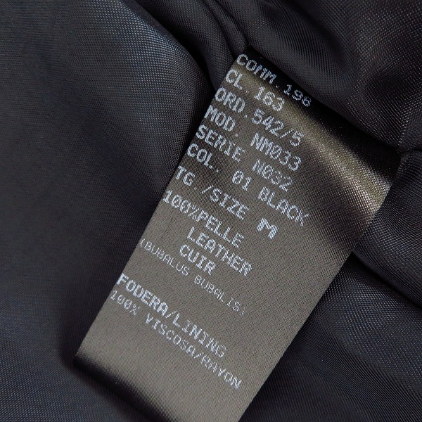 実際に弊社で買取させて頂いたNeil Barrett/ニールバレット シワ加工 バッファローレザー シングル ライダース ジャケット/M の画像 3枚目
