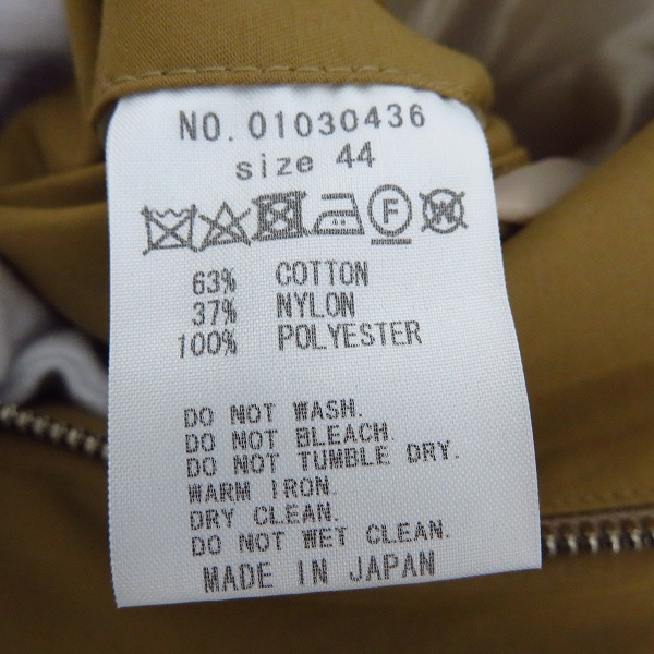 実際に弊社で買取させて頂いた【未使用】FACTOTUM/ファクトタム ナイロンクリアツイルライダーストレンチコート 01030436 ベージュ/44の画像 3枚目