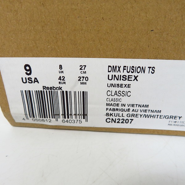 実際に弊社で買取させて頂いたREEBOK/リーボック DMX FUSION TS/ディーエムエックス フュージョン/CN2207/27の画像 9枚目