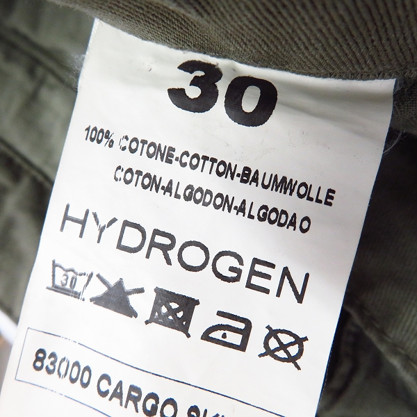実際に弊社で買取させて頂いた【JPタグ】HYDROGEN/ハイドロゲン スカル刺繍 コットン カーゴパンツ Size：30の画像 3枚目
