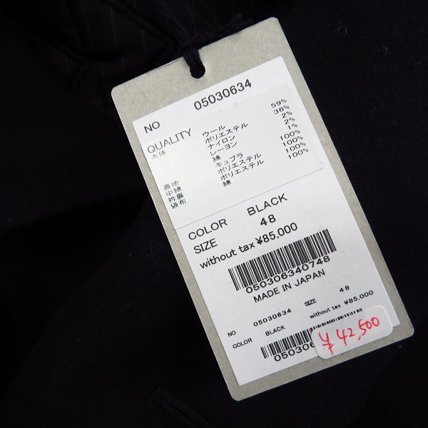 実際に弊社で買取させて頂いた【未使用】FACTOTUM/ファクトタム LIGHT MELTON TRENCH COAT 05030634/48の画像 8枚目