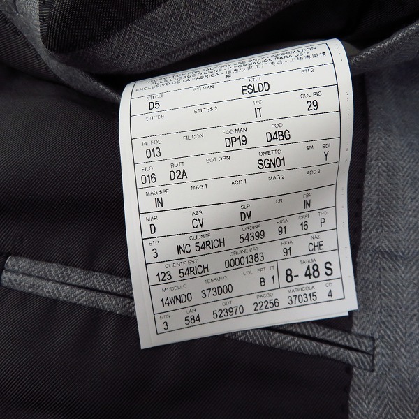 実際に弊社で買取させて頂いたdunhill/ダンヒル BELGRAVIA/ベルグレイヴィア 2Bテーラードジャケット/48の画像 3枚目