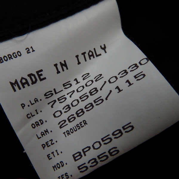 実際に弊社で買取させて頂いたGIORGIO ARMANI/ジョルジオアルマーニ リングベルト付き ワイドリネンパンツ/48の画像 4枚目