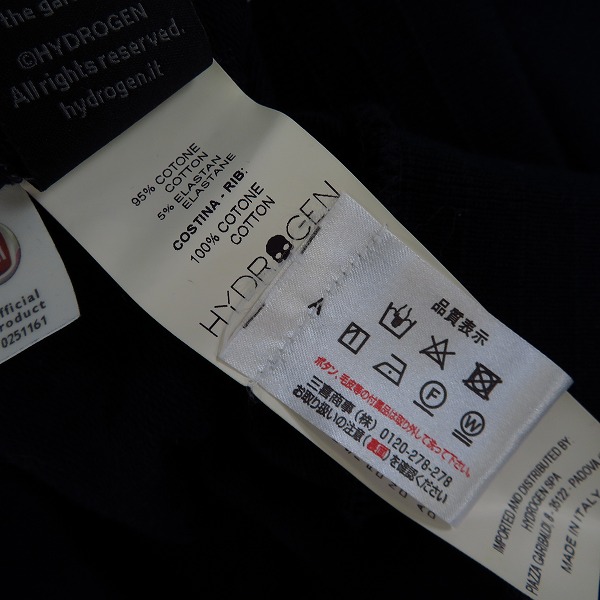 実際に弊社で買取させて頂いたHYDROGEN/ハイドロゲン スウェットジップブルゾン ネイビー/Mの画像 3枚目