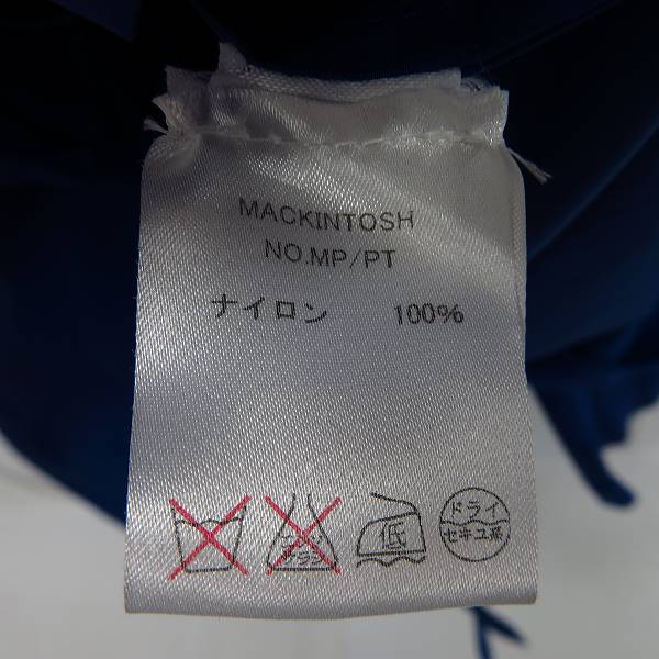 実際に弊社で買取させて頂いたMACKINTOSH/マッキントッシュ ナイロン コート/ジャケット/42の画像 3枚目