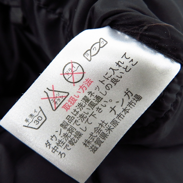 実際に弊社で買取させて頂いたBack Channel×NANGA/バックチャンネル×ナンガ ダウンジャケット フーディー ブラック/Mの画像 6枚目