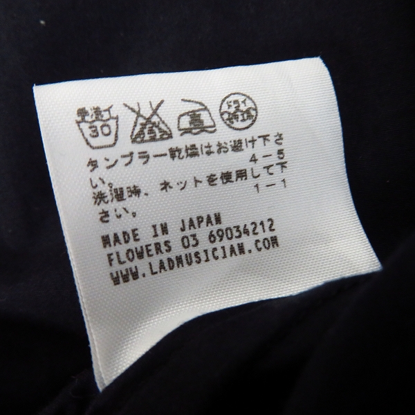 実際に弊社で買取させて頂いたLAD MUSICIAN/ラッドミュージシャン スタンドカラーシャツ 2214-118/42の画像 4枚目