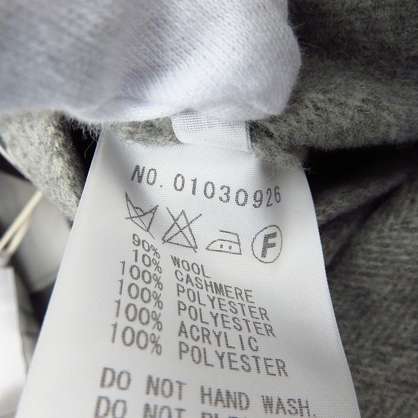 実際に弊社で買取させて頂いた【未使用】FACTOTUM/ファクトタム 裏地キルティング 総柄 ウール Pコート/ピーコート 01030926/46の画像 4枚目