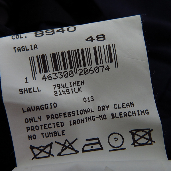 実際に弊社で買取させて頂いたGIORGIO ARMANI/ジョルジオアルマーニ リングベルト付き ワイドリネンパンツ/48の画像 5枚目