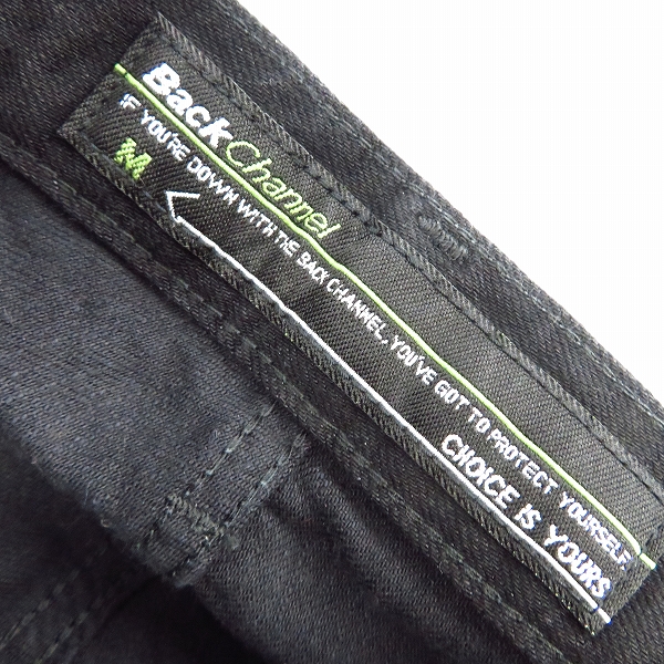 実際に弊社で買取させて頂いたBackChannel/バックチャンネル デニムパンツ ブラック 2点セット S/Mの画像 7枚目