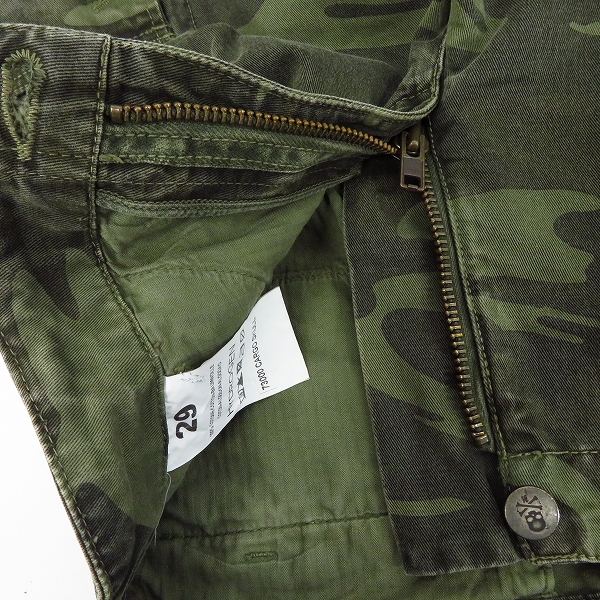 実際に弊社で買取させて頂いたHYDROGEN/ハイドロゲン カモフラ/迷彩柄 スカル刺繍  コットン カーゴパンツ Size：29の画像 2枚目