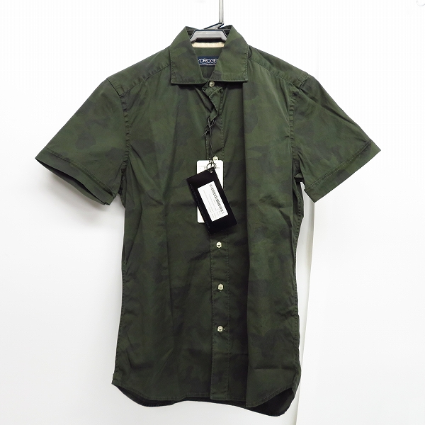 実際に弊社で買取させて頂いた【未使用】HYDROGEN/ハイドロゲン カモフラ/迷彩柄 スカル刺繍 ハーフスリーブ/半袖 シャツ Size：S