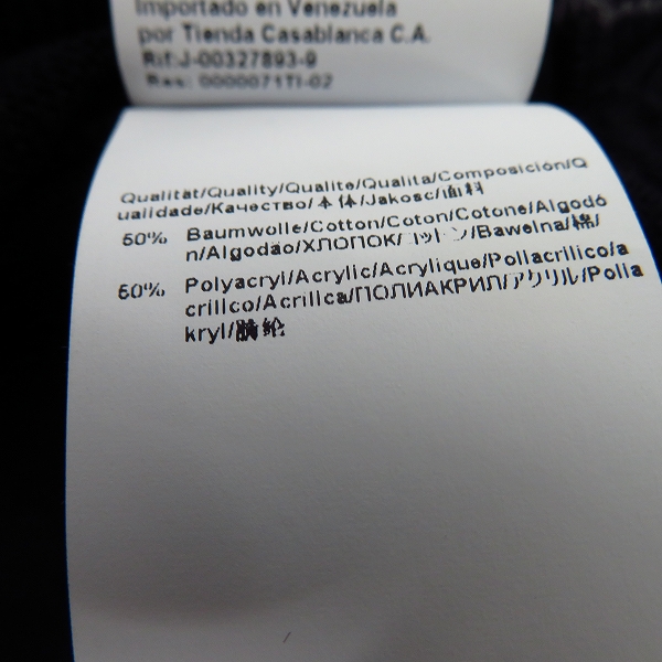 実際に弊社で買取させて頂いたHUGO BOSS/ヒューゴボス ロゴ刺繍/バッジ付き長袖ニット/Sの画像 4枚目