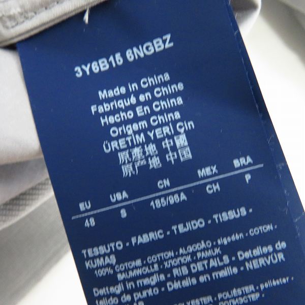 実際に弊社で買取させて頂いた【国内正規】ARMANI JEANS/アルマーニジーンズ バックロゴ ナイロンブルゾン 48の画像 3枚目