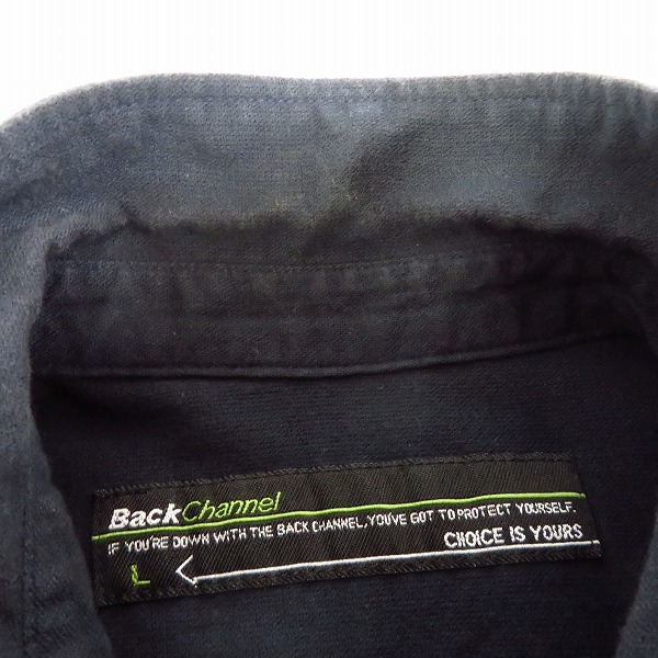 実際に弊社で買取させて頂いたBackChannel/バックチャンネル 半袖　シャツ M/L 4点セットの画像 6枚目