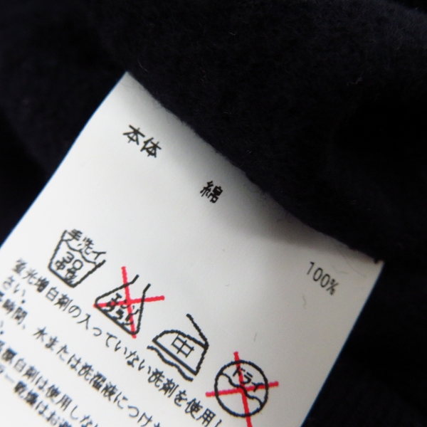 実際に弊社で買取させて頂いたBackChannel/バックチャンネル ジップアップパーカー バックプリント ブラック/オレンジ Mの画像 6枚目