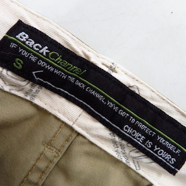 実際に弊社で買取させて頂いたBackChannel/バックチャンネル チノパン 4点セット S/Mの画像 2枚目