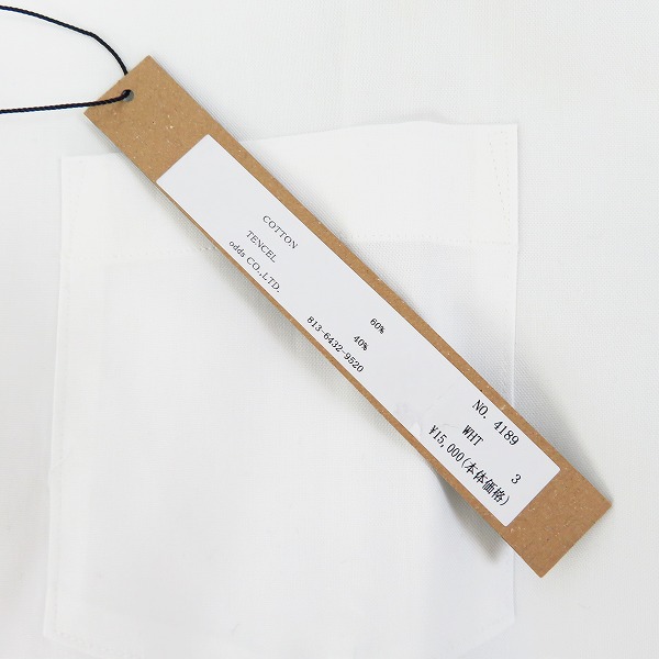 実際に弊社で買取させて頂いた【未使用】Lounge Lizard/ラウンジリザード OXFORD B.D SHIRTS/ボタンダウンシャツ 4189/3の画像 5枚目