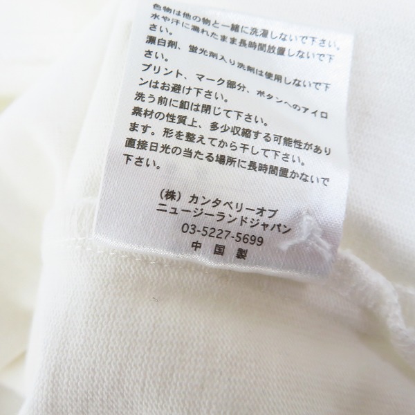 実際に弊社で買取させて頂いた【未使用】CANTERBURY/カンタベリー Rugby JERSEY ポロシャツ ホワイト/Mの画像 4枚目
