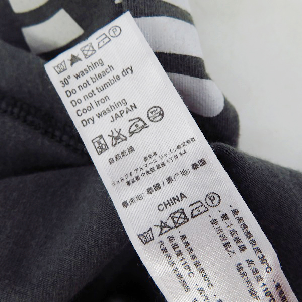 実際に弊社で買取させて頂いたEMPORIO ARMANI/エンポリオアルマーニ UNDERWEAR 半袖Tシャツ Mの画像 5枚目