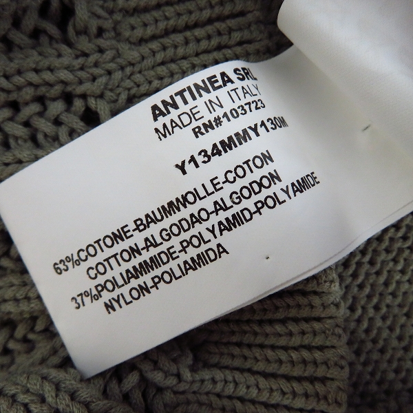 実際に弊社で買取させて頂いたEMPORIO ARMANI/エンポリオアルマーニ 綿混ニットセーター 48の画像 3枚目