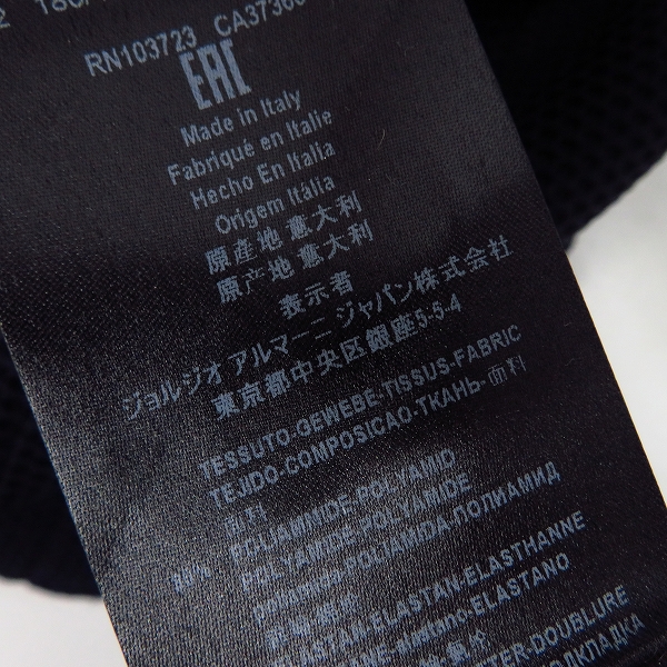 実際に弊社で買取させて頂いたGIORGIO ARMANI/ジョルジオアルマーニ メッシュ テーラードジャケット 52の画像 4枚目