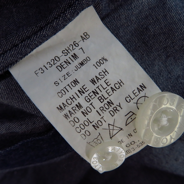 実際に弊社で買取させて頂いた【未使用含む】FAT/エフエーティー シャツ 長袖/7分丈 コットン/JUNBO 3点セットの画像 3枚目