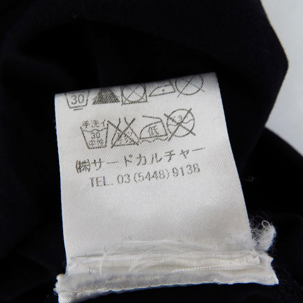 実際に弊社で買取させて頂いたGIVENCHY/ジバンシー プリント ロング丈 タンクトップ ブラック/XSの画像 4枚目